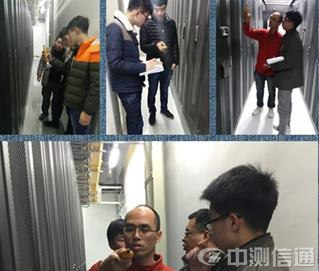 �����I�Ƅ�(d��ng)��(sh��)��(j��)����