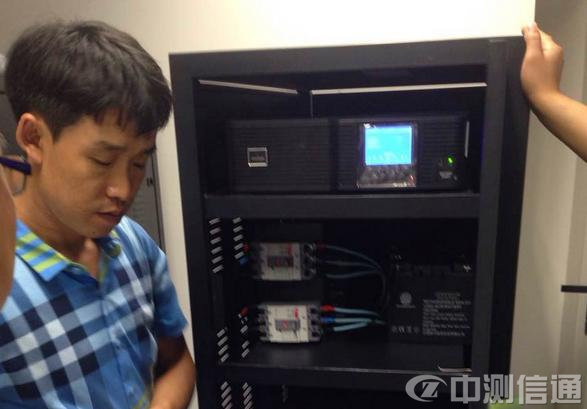 �����������ups�y(c��)ԇ����늳ط��