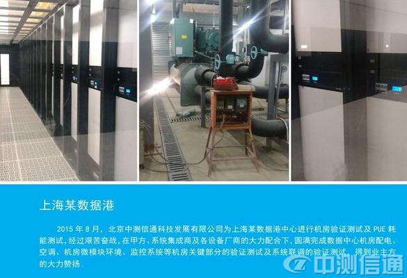 �Ϻ�ĳ��(sh��)��(j��)��