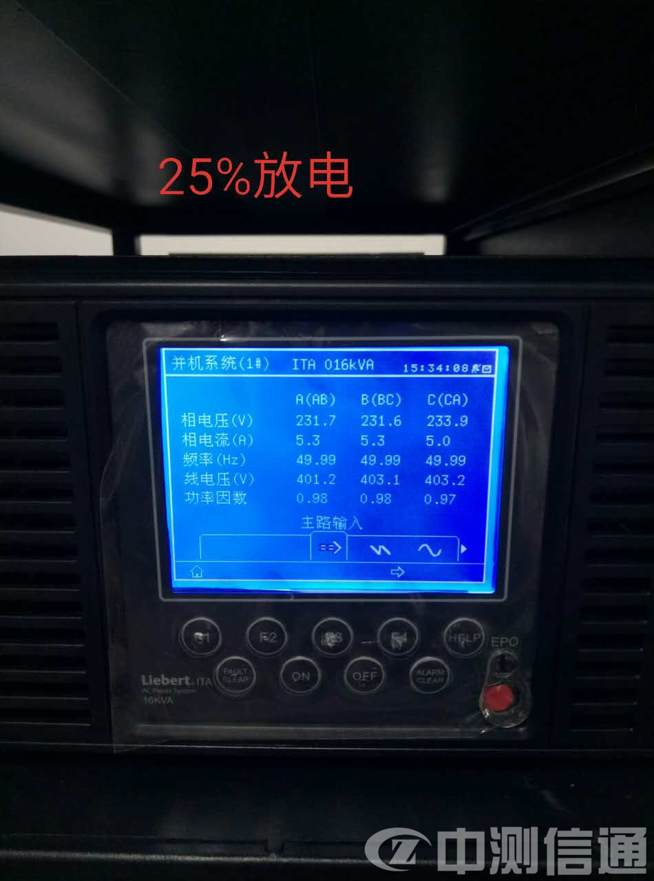 �����������ups�y(c��)ԇ����늳ط��