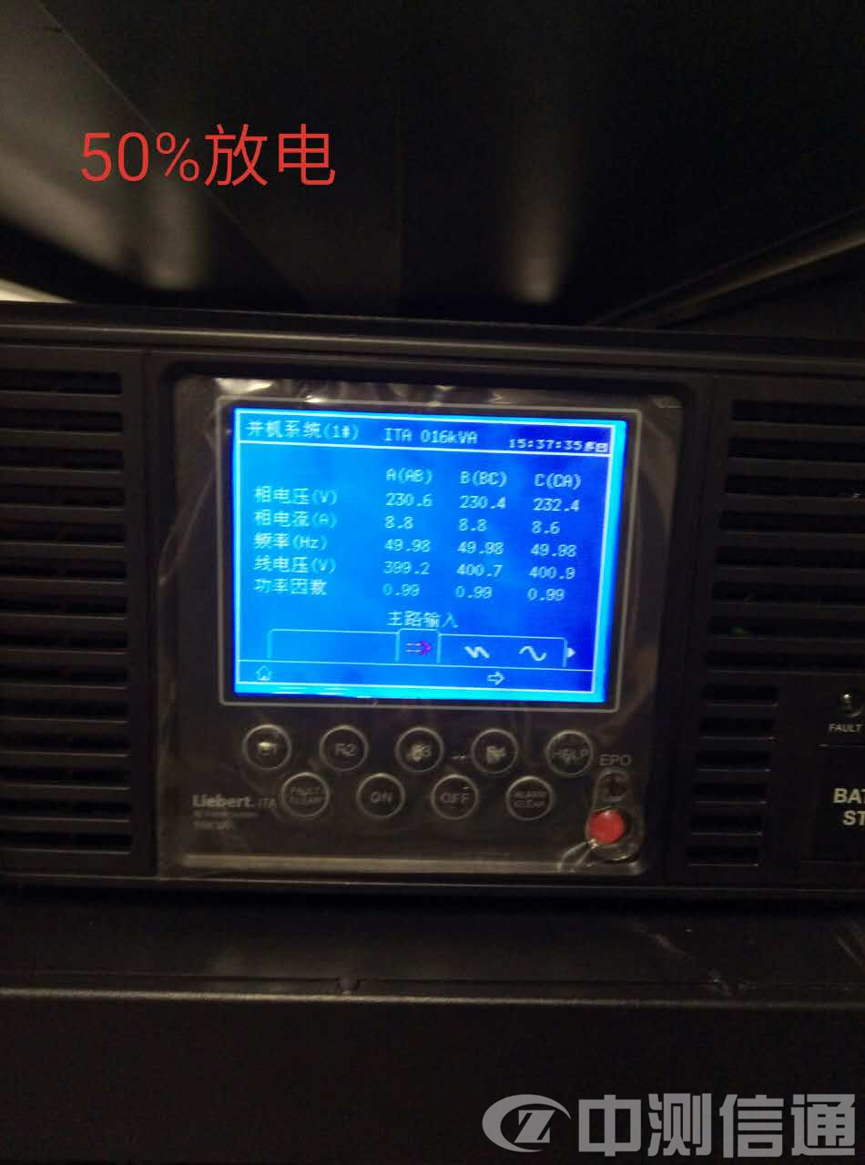 �����������ups�y(c��)ԇ����늳ط��