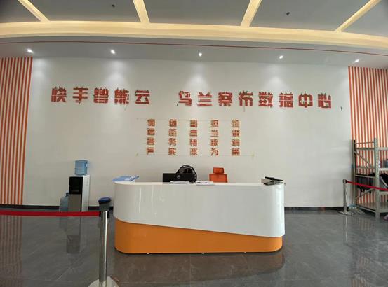 1689670684501329.jpg 5.jpg