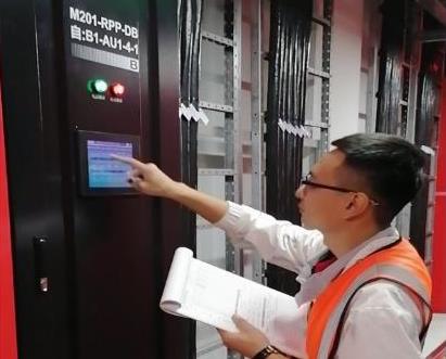 ɽ����ͬ��(sh��)��(j��)�����\(y��n)�S�(xi��ng)Ŀ